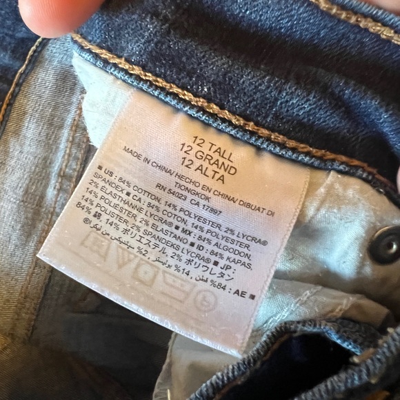 Old Navy Jeans - Picture 3 of 4